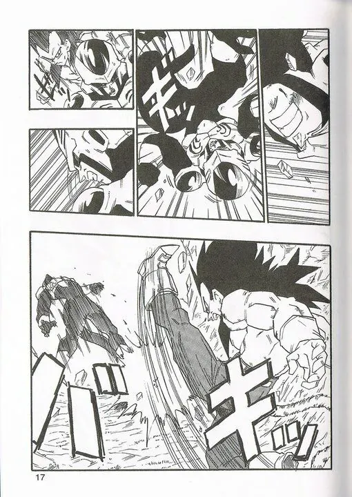 Dragon Ball Af Young Jijii's Chapter 2 - 16