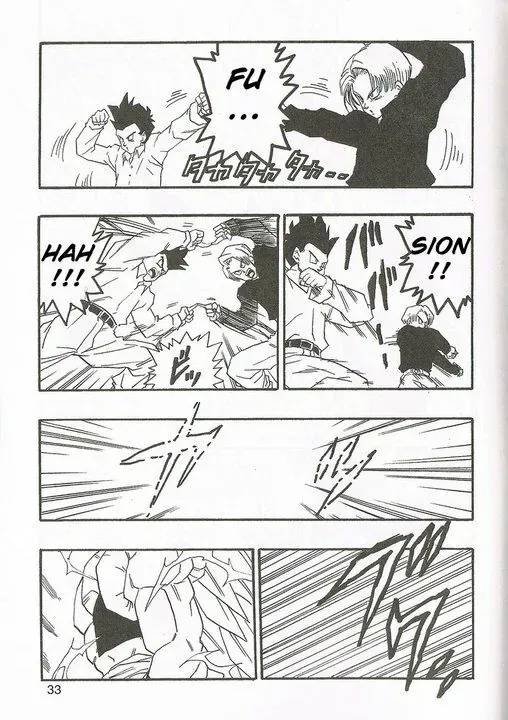 Dragon Ball Af Young Jijii's Chapter 2 - 32