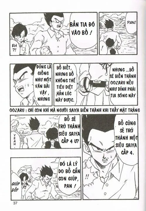 Dragon Ball Af Young Jijii's Chapter 2 - 36