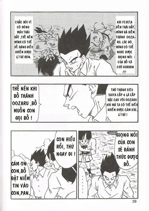 Dragon Ball Af Young Jijii's Chapter 2 - 37