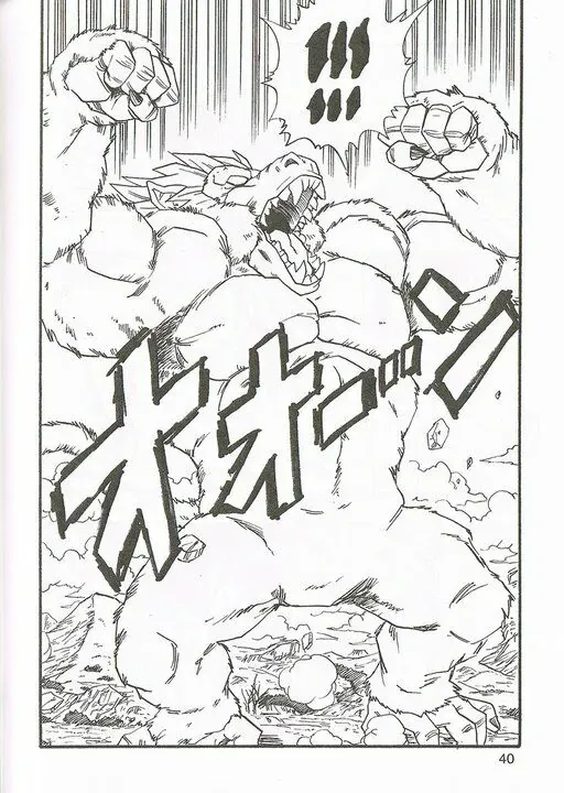 Dragon Ball Af Young Jijii's Chapter 2 - 39