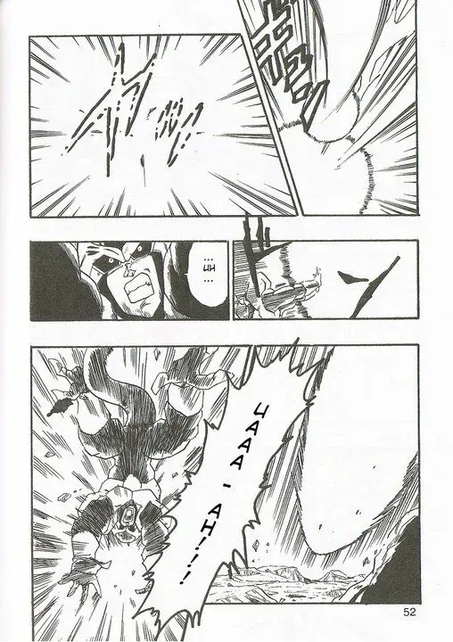 Dragon Ball Af Young Jijii's Chapter 2 - 51