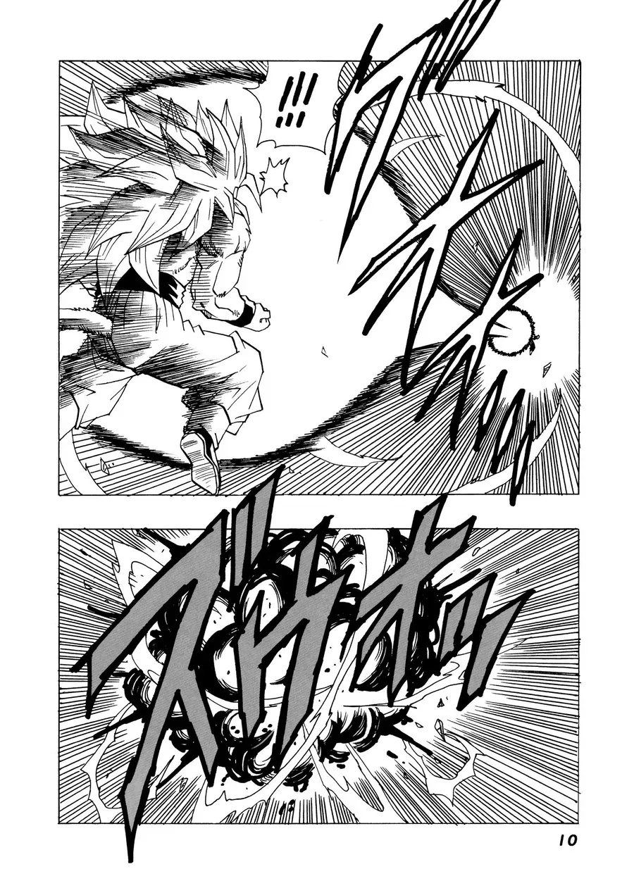 Dragon Ball Af Young Jijii's Chapter 20 - 11