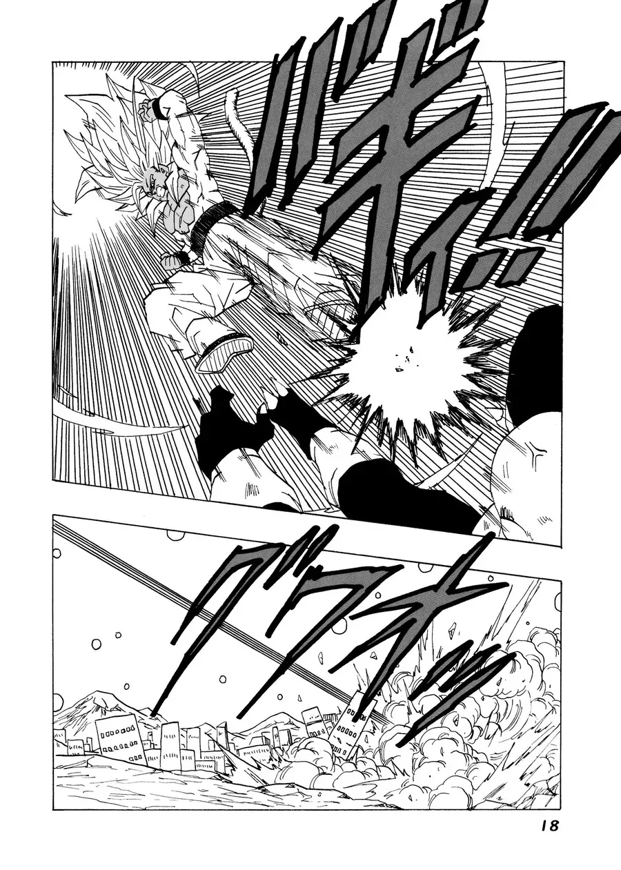 Dragon Ball Af Young Jijii's Chapter 20 - 19