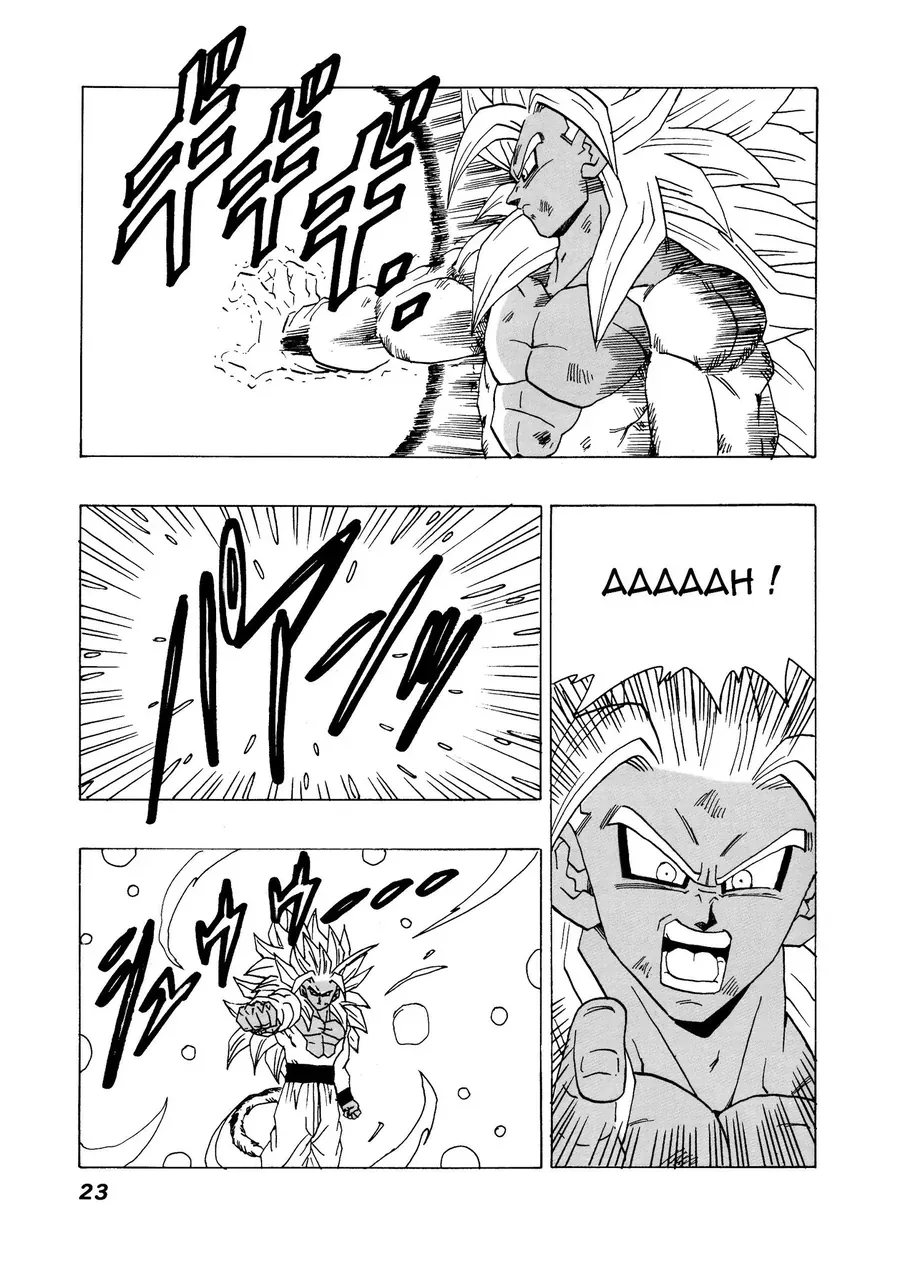 Dragon Ball Af Young Jijii's Chapter 20 - 24