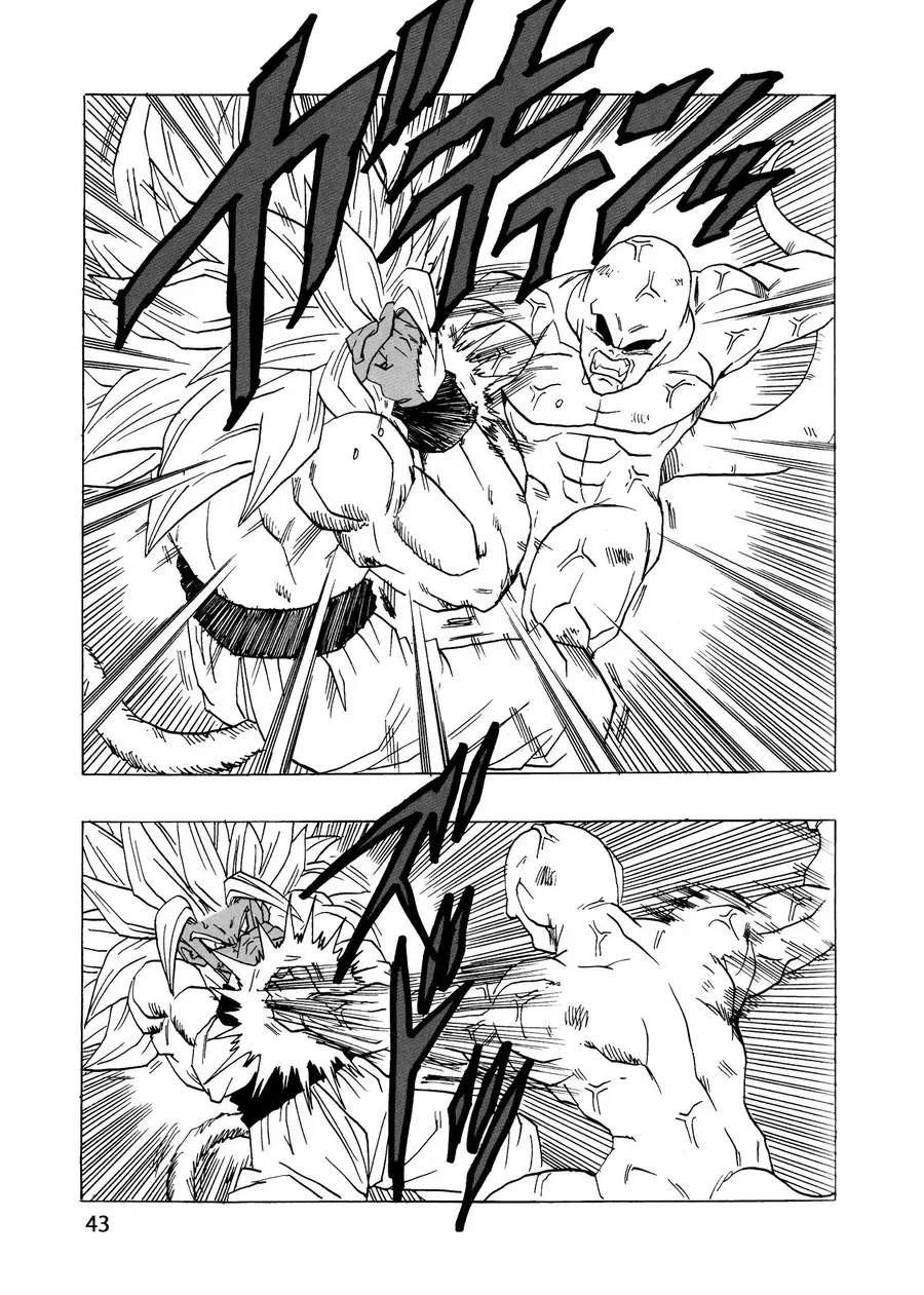 Dragon Ball Af Young Jijii's Chapter 20 - 44