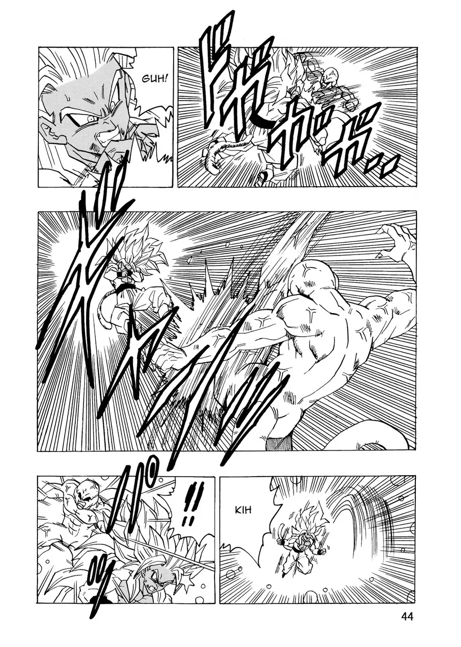 Dragon Ball Af Young Jijii's Chapter 20 - 45