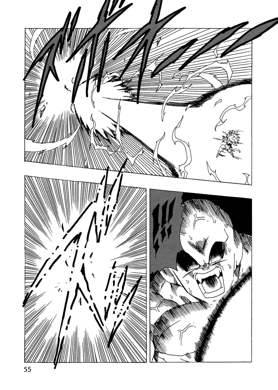 Dragon Ball Af Young Jijii's Chapter 20 - 56