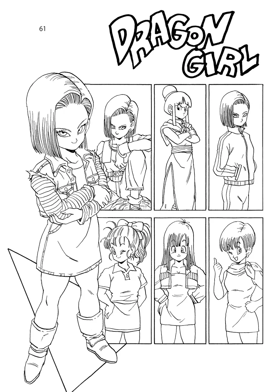 Dragon Ball Af Young Jijii's Chapter 20 - 62