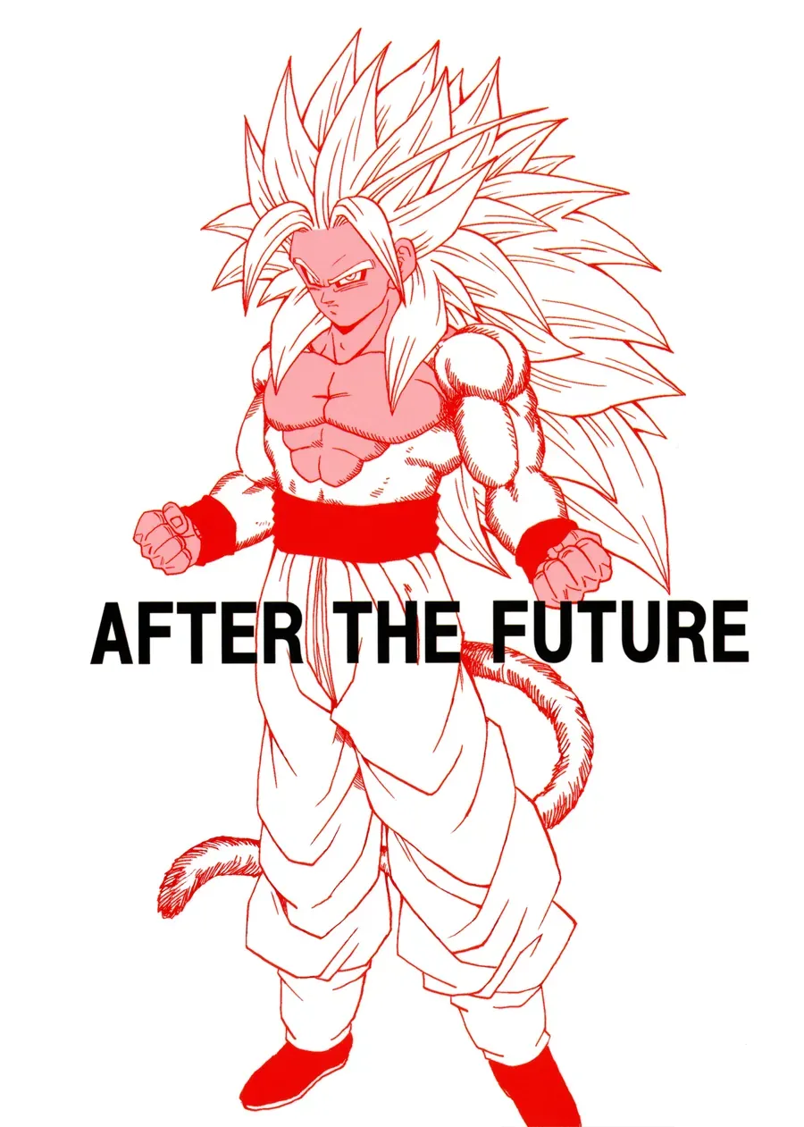 Dragon Ball Af Young Jijii's Chapter 20 - 66