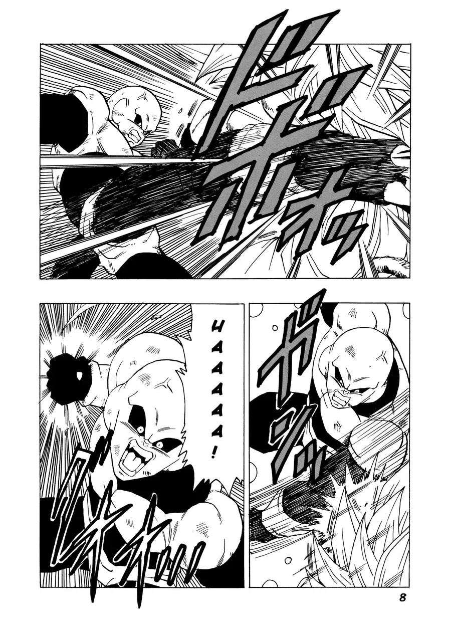 Dragon Ball Af Young Jijii's Chapter 20 - 9