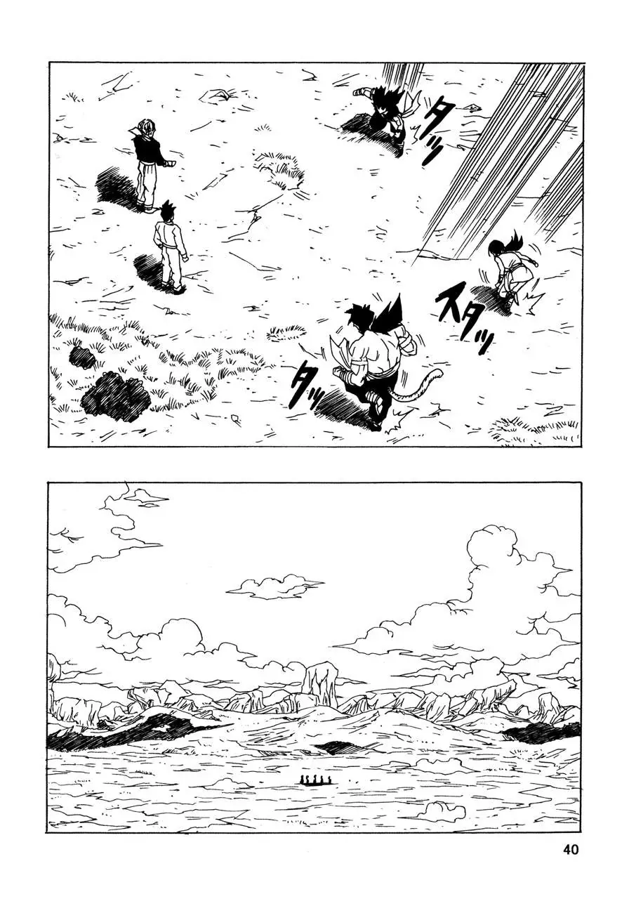 Dragon Ball Af Young Jijii's Chapter 21 - 41