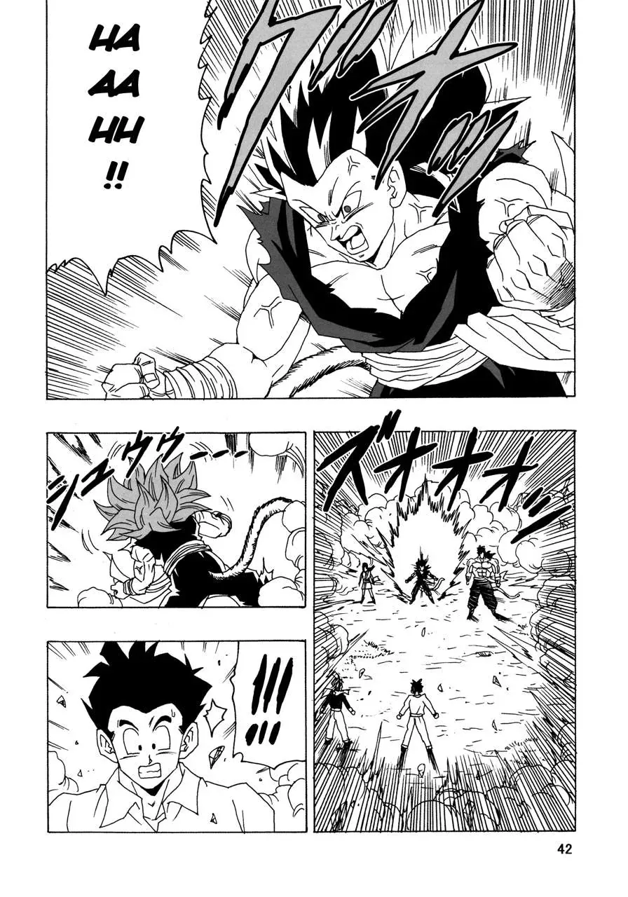 Dragon Ball Af Young Jijii's Chapter 21 - 43