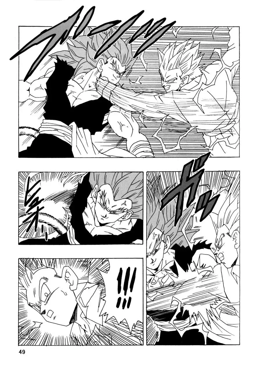 Dragon Ball Af Young Jijii's Chapter 21 - 50