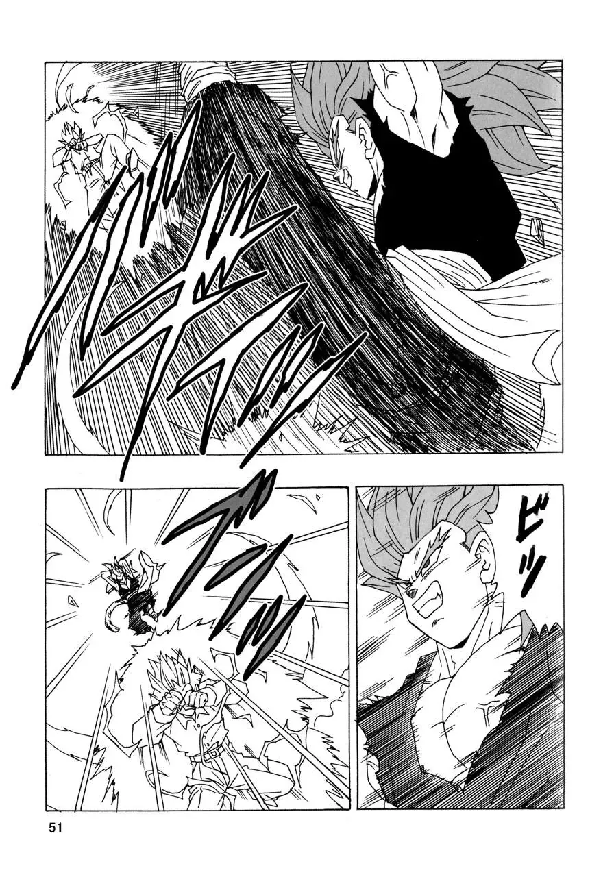 Dragon Ball Af Young Jijii's Chapter 21 - 52