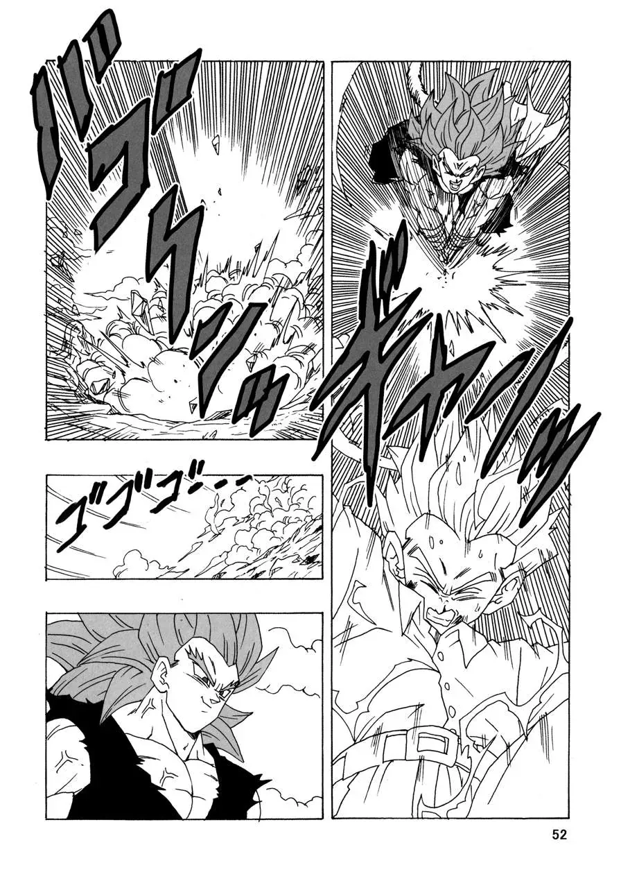 Dragon Ball Af Young Jijii's Chapter 21 - 53