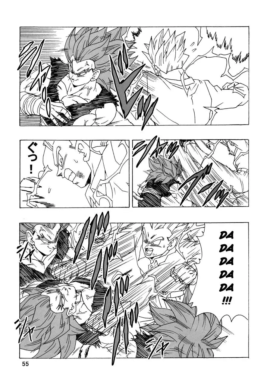 Dragon Ball Af Young Jijii's Chapter 21 - 56