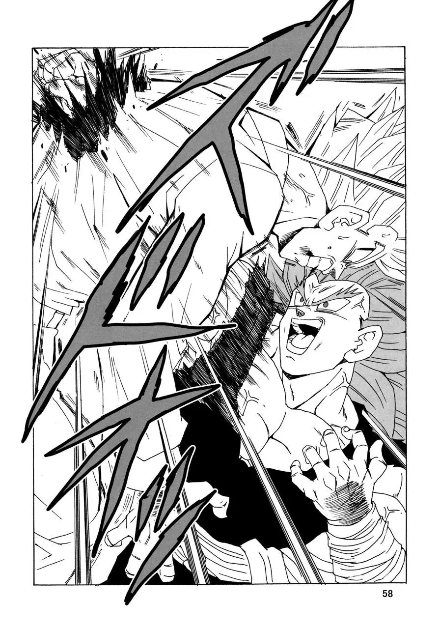 Dragon Ball Af Young Jijii's Chapter 21 - 59