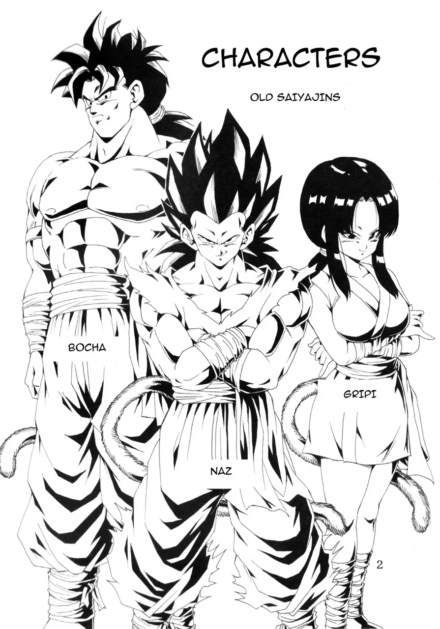 Dragon Ball Af Young Jijii's Chapter 22 - 3