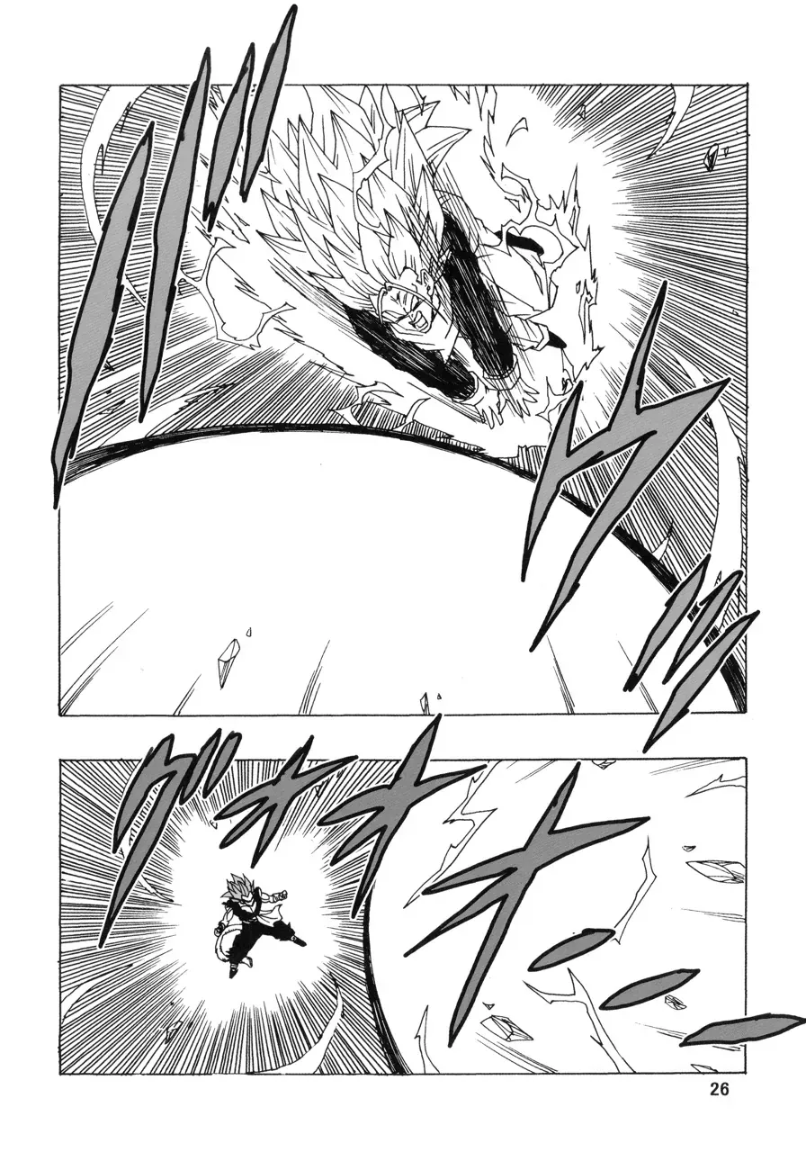 Dragon Ball Af Young Jijii's Chapter 22 - 27