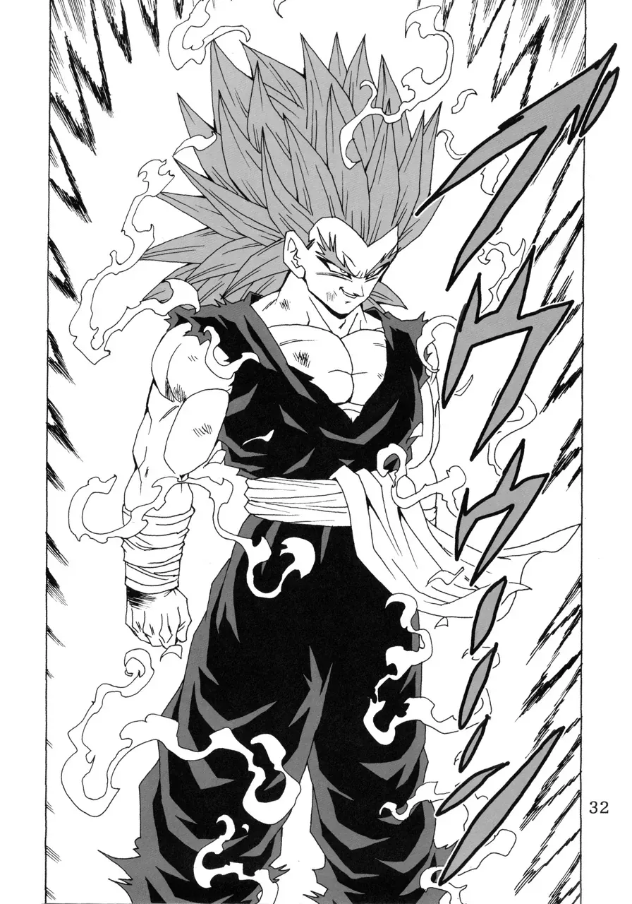 Dragon Ball Af Young Jijii's Chapter 22 - 33