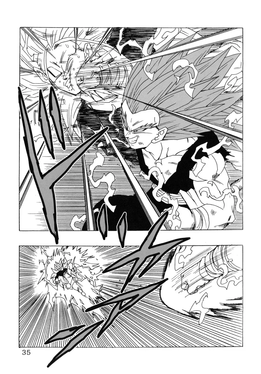 Dragon Ball Af Young Jijii's Chapter 22 - 36
