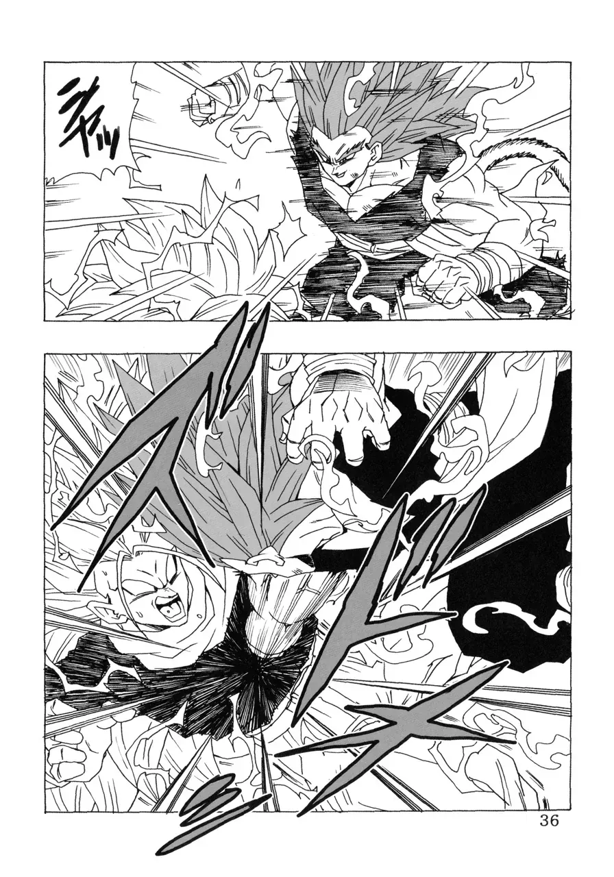 Dragon Ball Af Young Jijii's Chapter 22 - 37