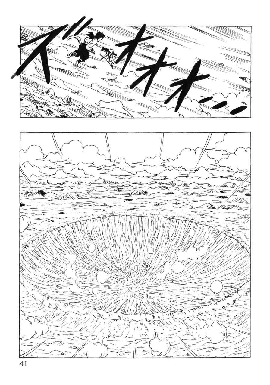 Dragon Ball Af Young Jijii's Chapter 22 - 42