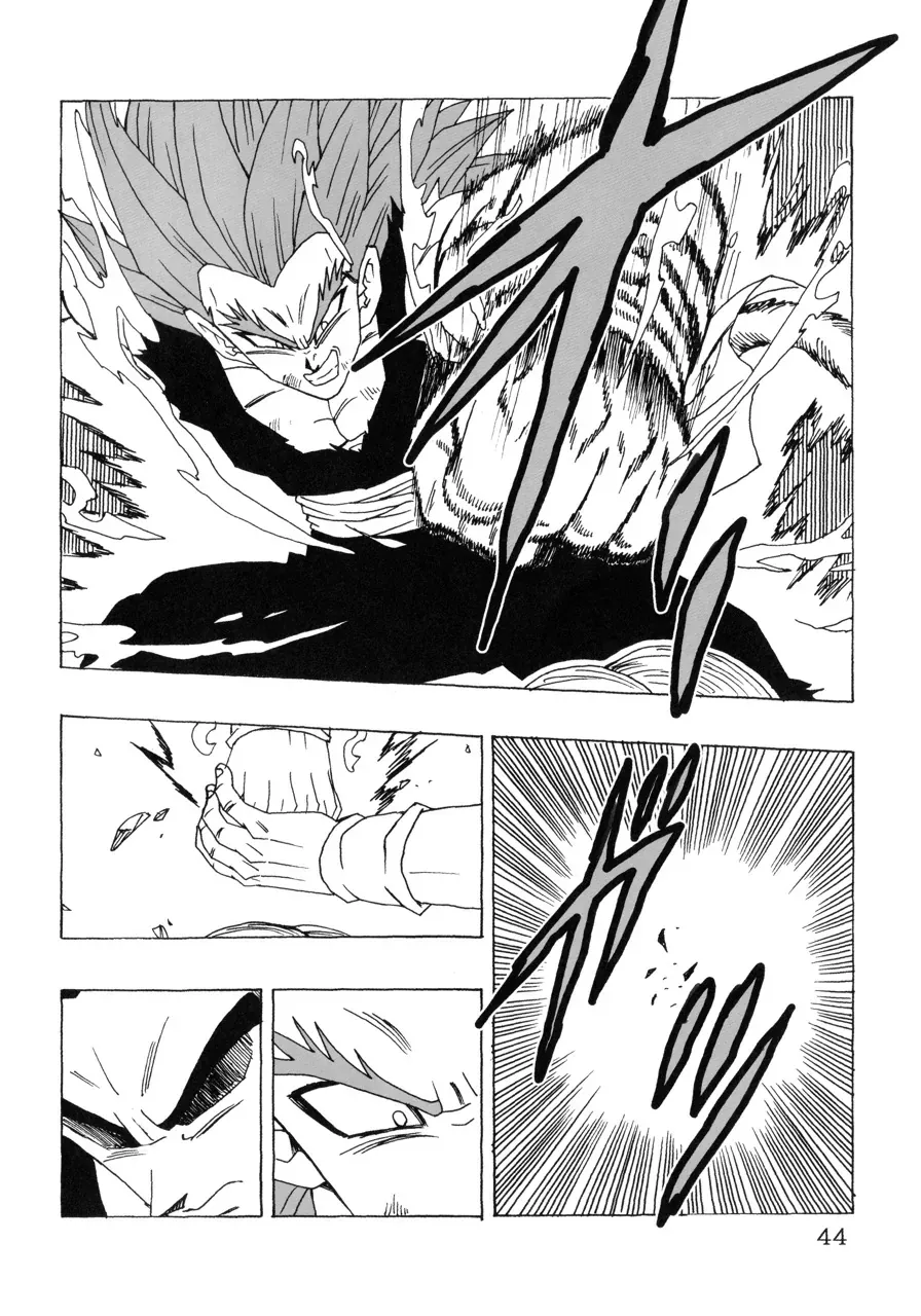 Dragon Ball Af Young Jijii's Chapter 22 - 45