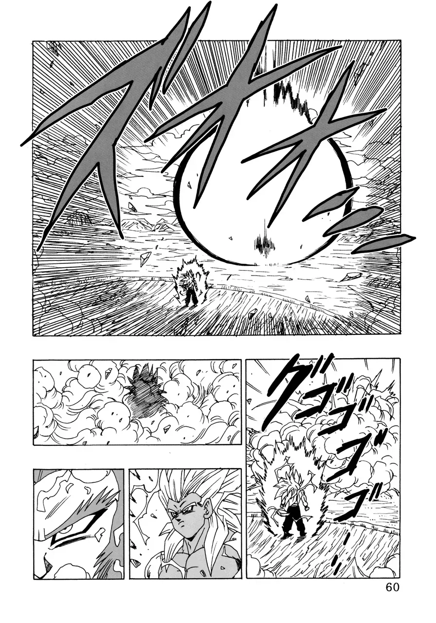Dragon Ball Af Young Jijii's Chapter 22 - 61