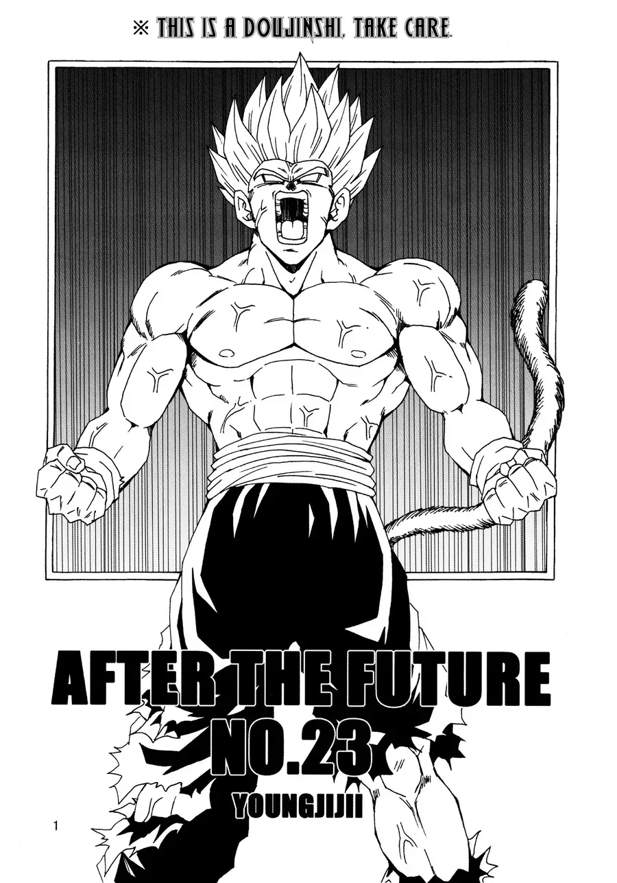 Dragon Ball Af Young Jijii's Chapter 23 - 2