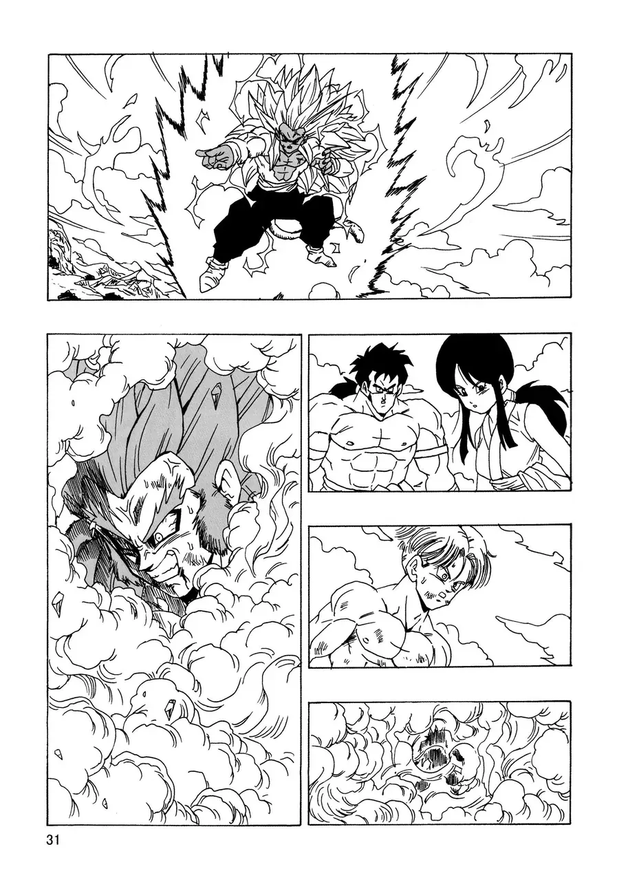 Dragon Ball Af Young Jijii's Chapter 23 - 32