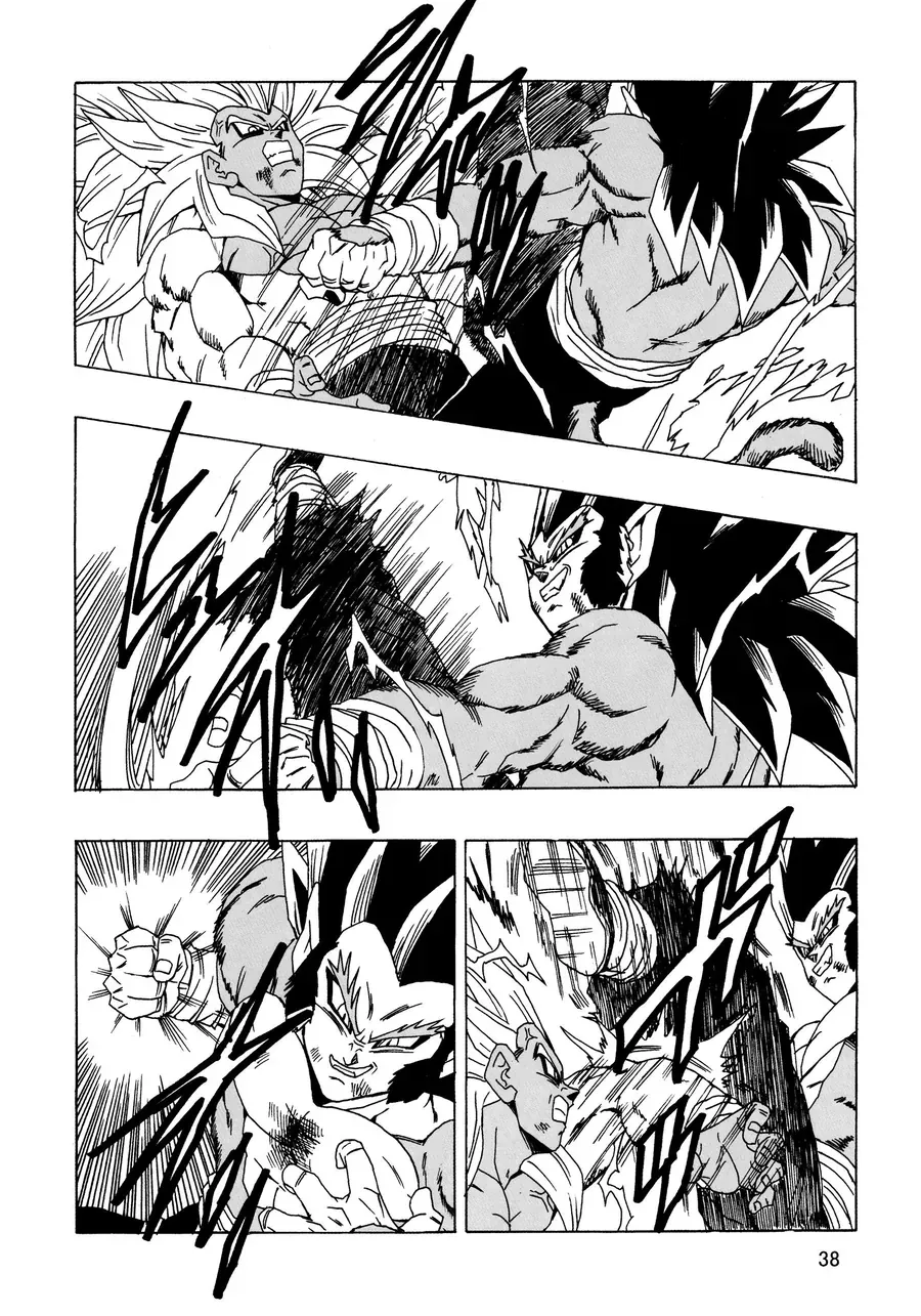 Dragon Ball Af Young Jijii's Chapter 23 - 39