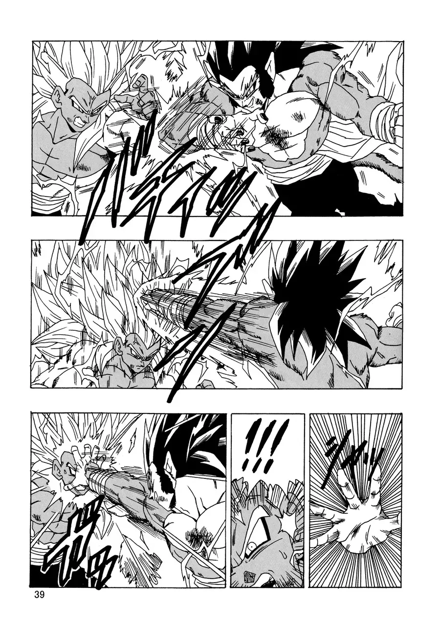 Dragon Ball Af Young Jijii's Chapter 23 - 40