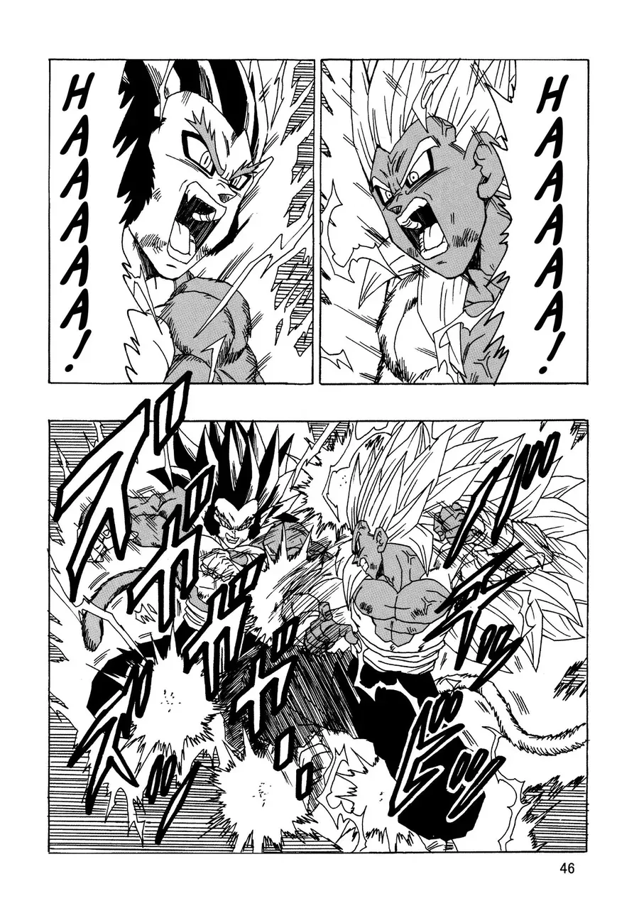 Dragon Ball Af Young Jijii's Chapter 23 - 47