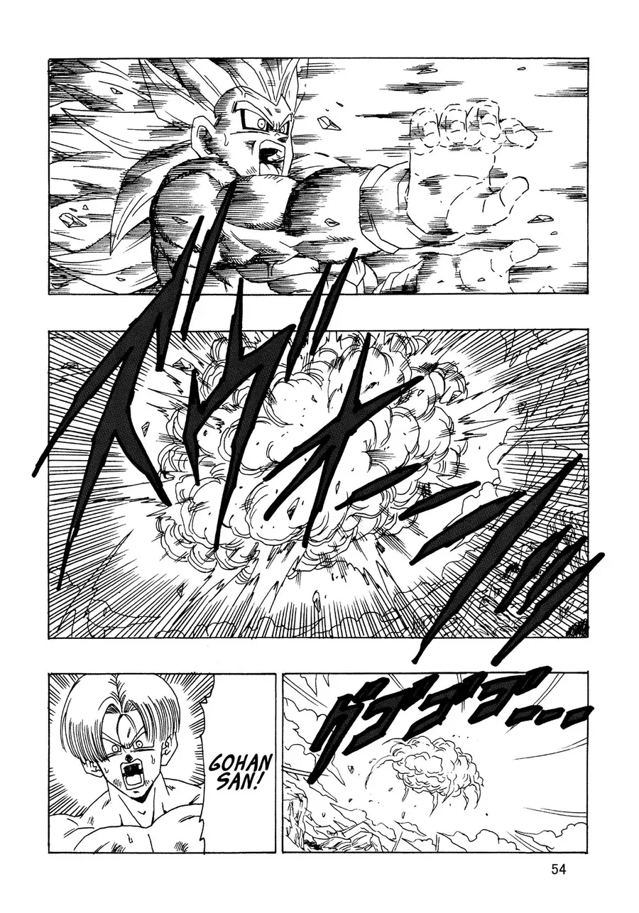 Dragon Ball Af Young Jijii's Chapter 23 - 55