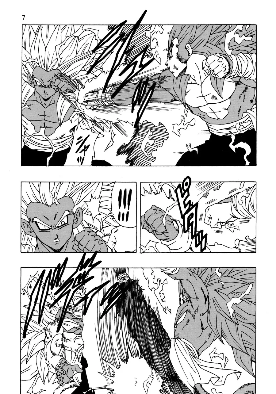 Dragon Ball Af Young Jijii's Chapter 23 - 8