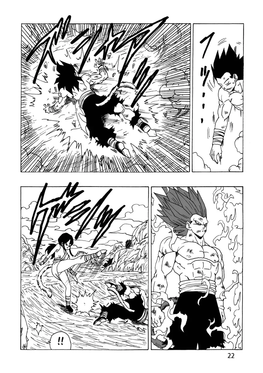 Dragon Ball Af Young Jijii's Chapter 24 - 23