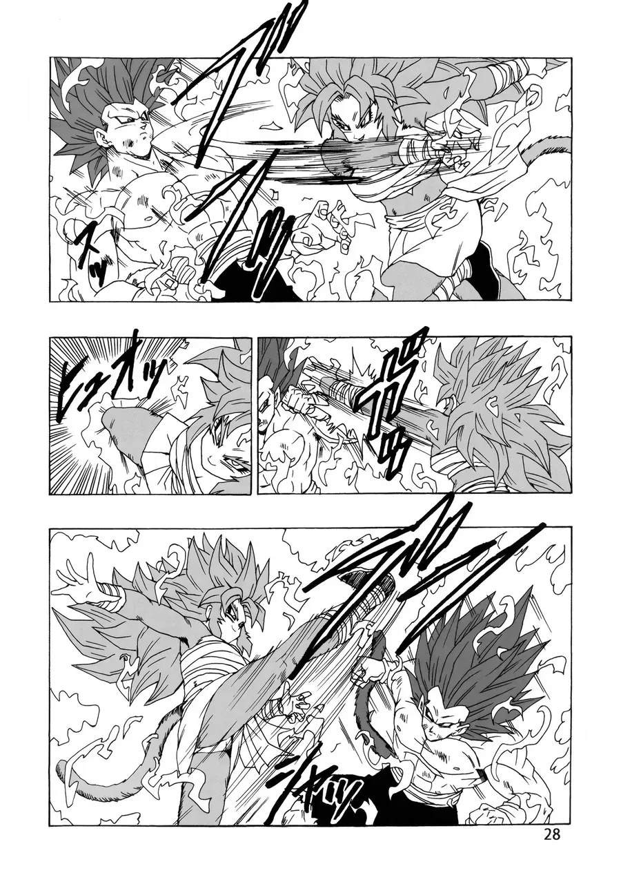 Dragon Ball Af Young Jijii's Chapter 24 - 29