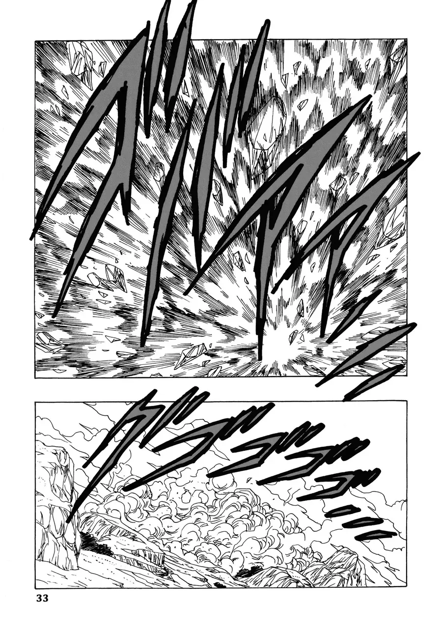 Dragon Ball Af Young Jijii's Chapter 24 - 34