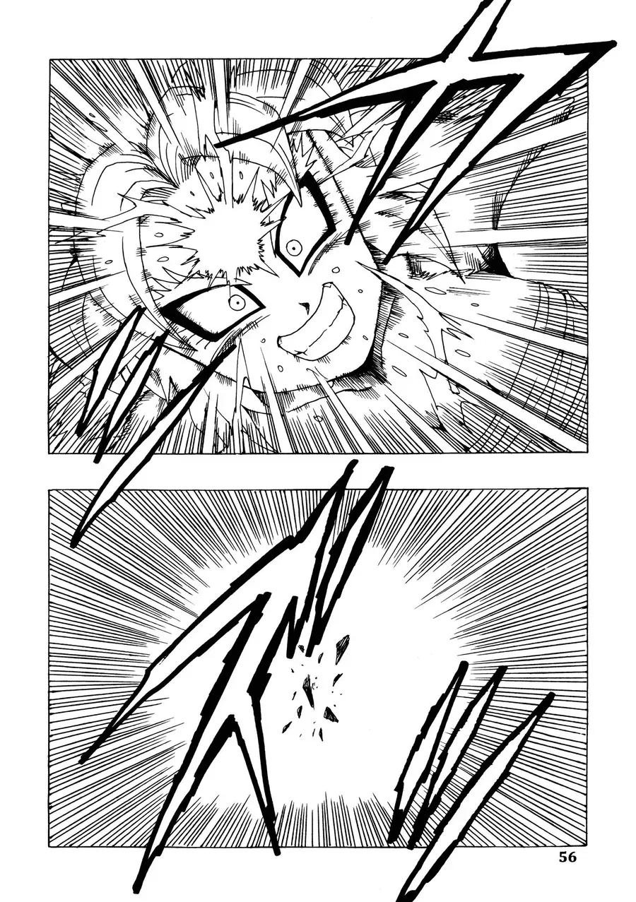 Dragon Ball Af Young Jijii's Chapter 24 - 57