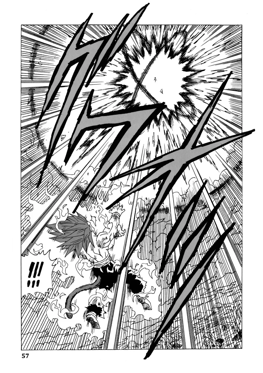 Dragon Ball Af Young Jijii's Chapter 24 - 58