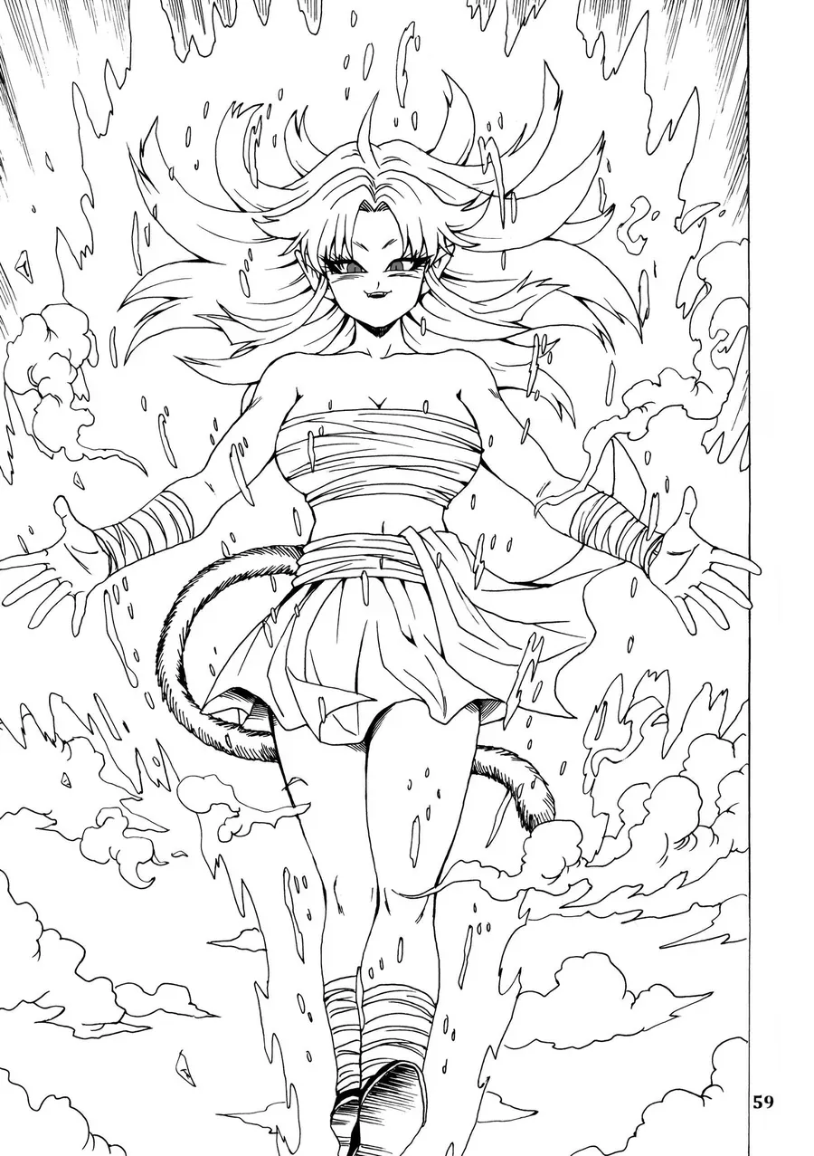 Dragon Ball Af Young Jijii's Chapter 24 - 60