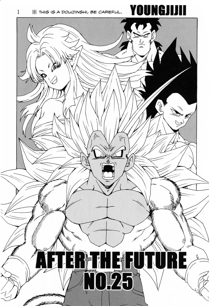 Dragon Ball Af Young Jijii's Chapter 25 - 2