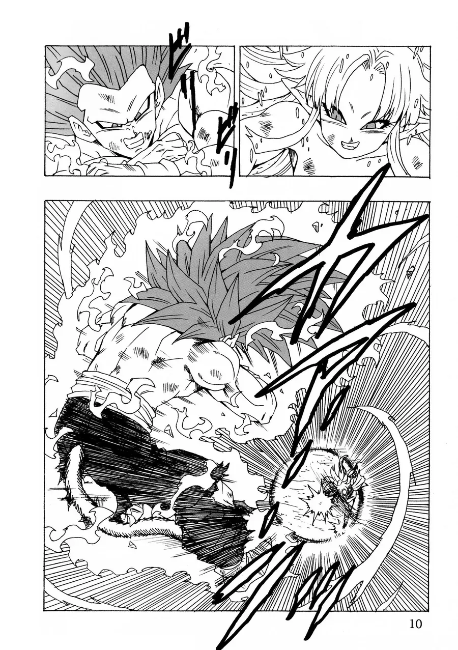 Dragon Ball Af Young Jijii's Chapter 25 - 11