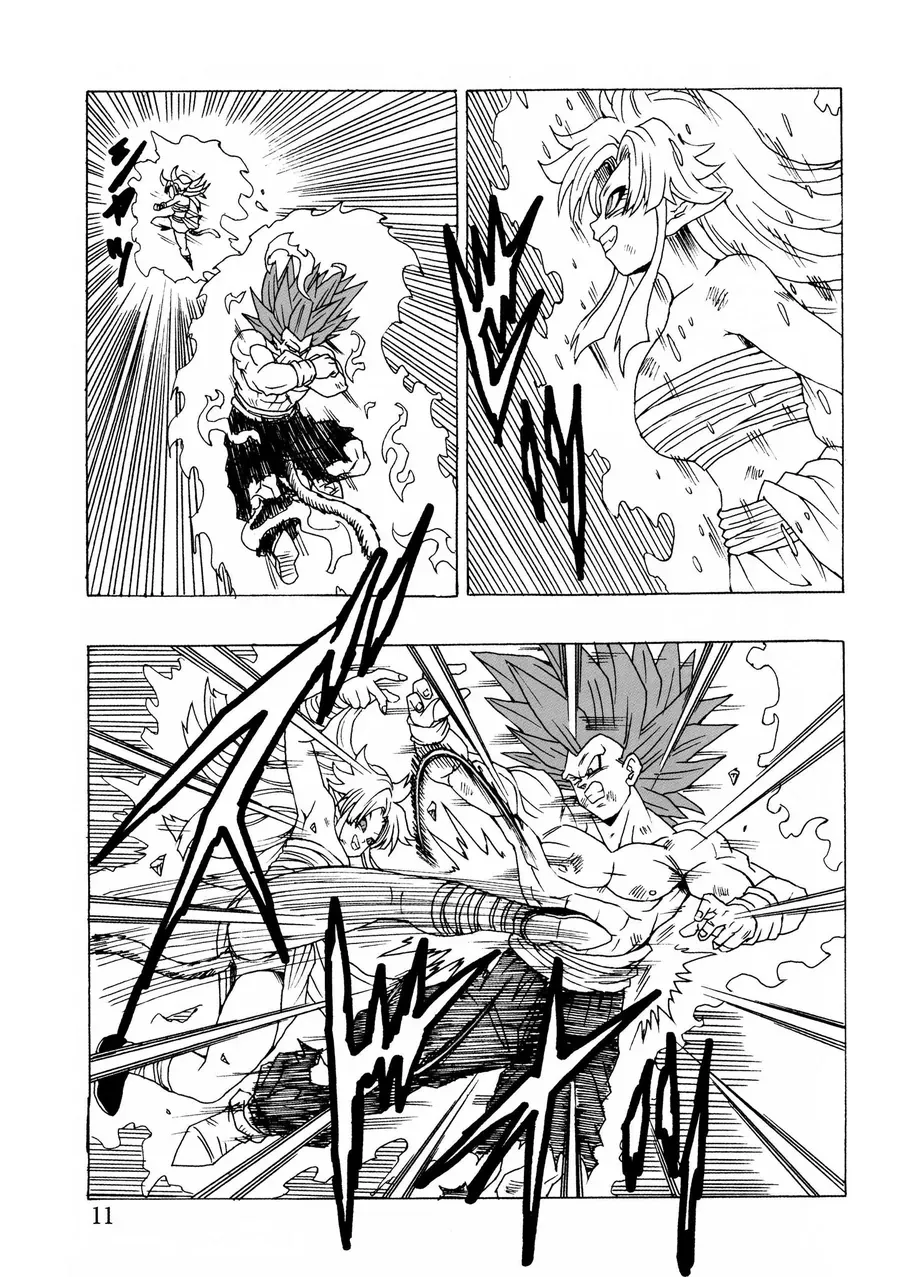 Dragon Ball Af Young Jijii's Chapter 25 - 12