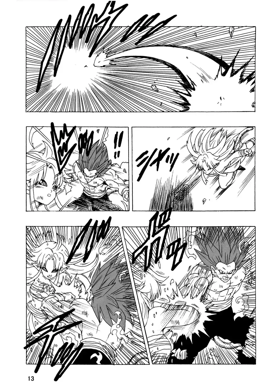 Dragon Ball Af Young Jijii's Chapter 25 - 14