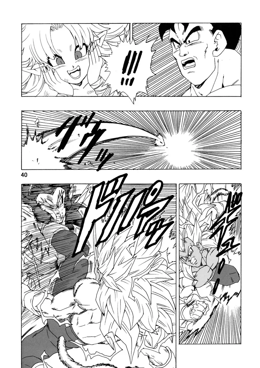 Dragon Ball Af Young Jijii's Chapter 25 - 41