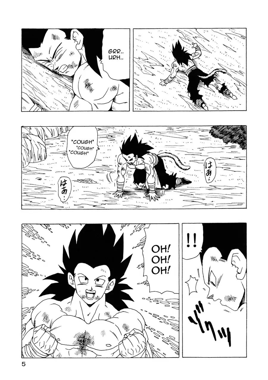 Dragon Ball Af Young Jijii's Chapter 25 - 6