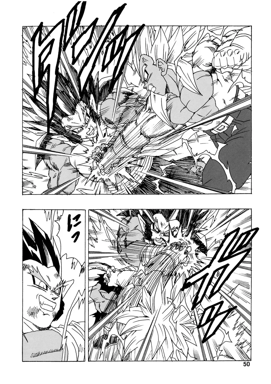 Dragon Ball Af Young Jijii's Chapter 25 - 51